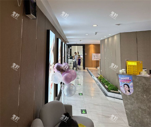 武汉恩吉娜中爱医疗美容医院内部图.jpg