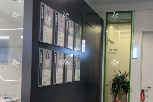 南京茀莱堡口腔医院 (6).jpg