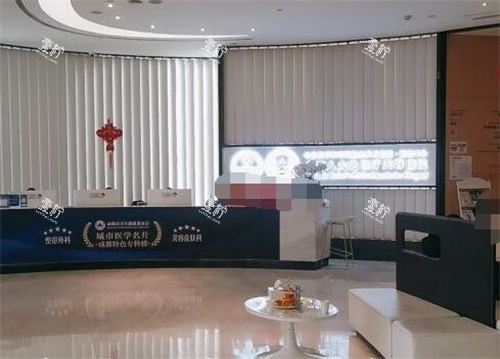 成都八大处医疗美容照片展示图.jpg