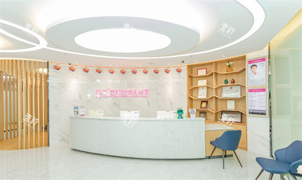 深圳爱康健口腔前台.jpg 深圳爱康健口腔前台.jpg