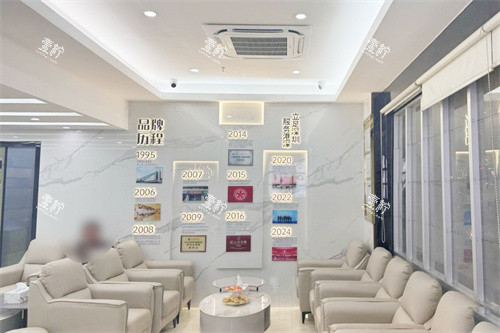 深圳希玛爱康健福田店休息区.jpg 深圳希玛爱康健福田店休息区.jpg