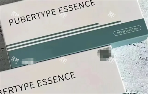 双美胶原蛋白盒装产品展示.png