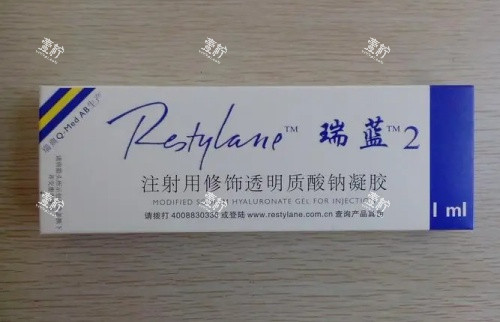 瑞蓝玻尿酸盒装示意图.jpg