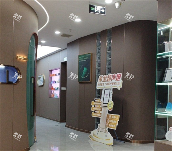 重庆綦江柏绘医美大厅环境图.png 重庆綦江柏绘医美大厅环境图.png