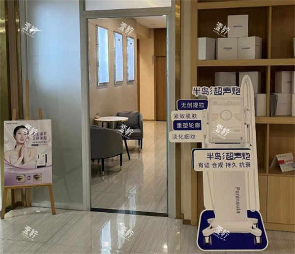 石家庄斯特恩医疗美容医院内部.jpg