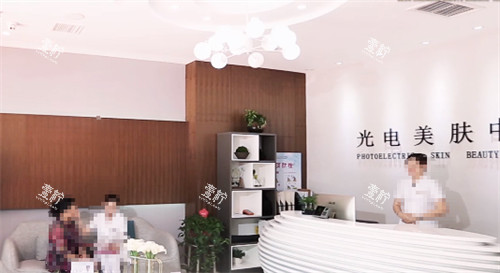 承德欧亚圣美整形前台.jpg