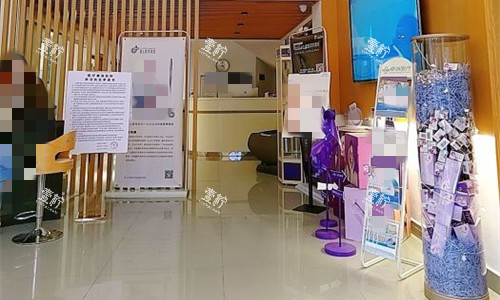 惠州天成医疗美容2.jpg