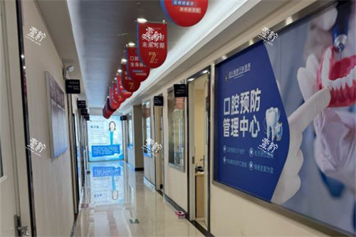 绍兴柯桥牙科医院过道.jpg