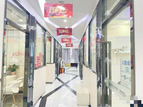 重庆牙博士口腔医院走廊.jpg