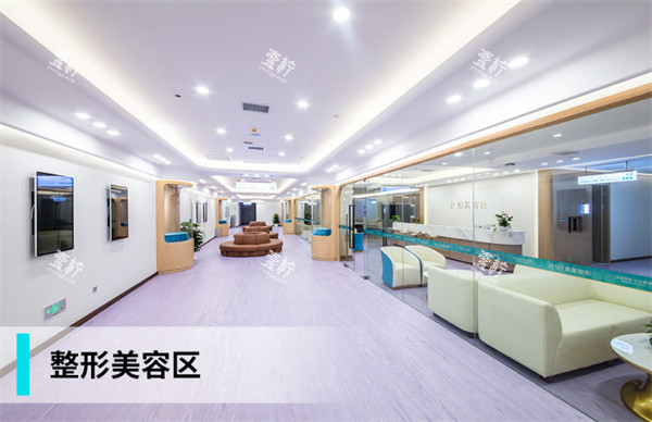 广州紫馨整形外科医院整形美容区.jpg 广州紫馨整形外科医院整形美容区.jpg