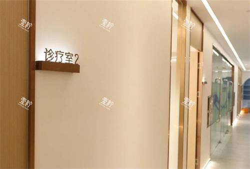 杭州美乐口腔诊室.png