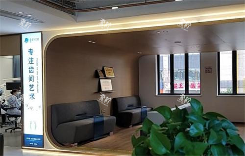 杭州美乐口腔休息区.png