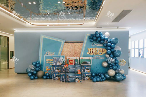 杭州美乐口腔大厅环境图.jpg