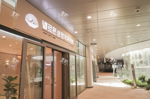 济州岛佰梦整形外科门头近.jpg 济州岛佰梦整形外科门头近.jpg