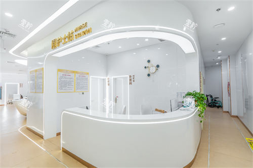 库尔勒天姿整形医院护士站.jpg