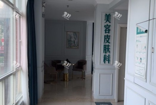 中山禾佳整形美容皮肤科示意图.jpg 中山禾佳整形美容皮肤科示意图.jpg
