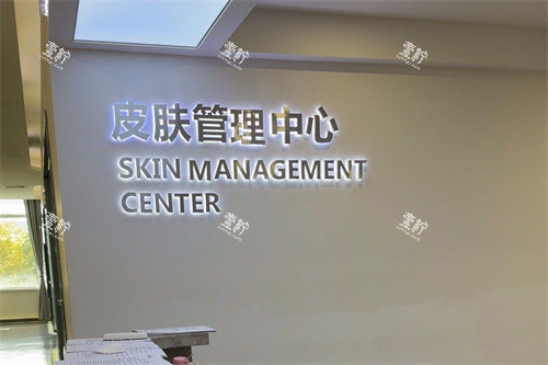 吉林长春悦美汇整形环境好不好？净月区店内实拍和真实感受都说说~