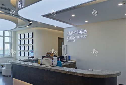 长春悦美汇医疗美容整外询问台.png