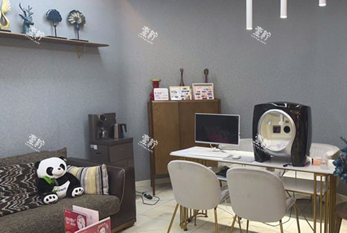 保定驭颜医疗美容整形术前商谈室.jpg