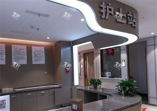 东营艾莎医疗美容护士站环境图.jpg
