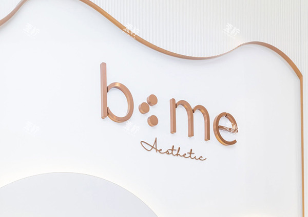 香港集研美beme好不好.jpg
