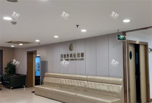 上海华美整形医院的外部住院部.jpg