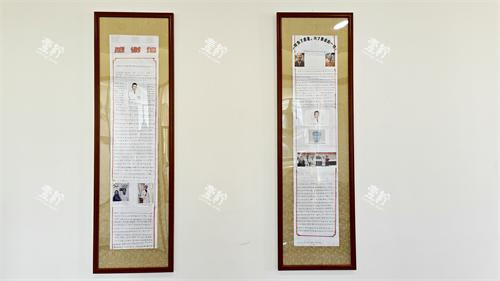 昆明长鹏口腔（拓东店）展示墙.jpg
