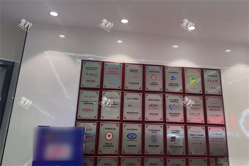 广州广大口腔证书展示区.jpg 广州广大口腔证书展示区.jpg