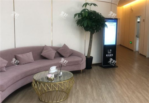 爱尚丽格整形休息区.jpg