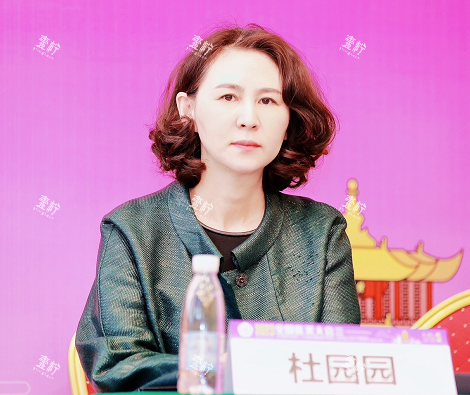 杜园园个人照片.png