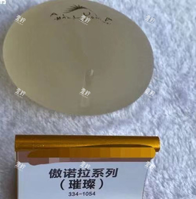 丰胸手术傲诺拉璀璨假体.jpg 丰胸手术傲诺拉璀璨假体.jpg