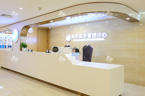 广州曙光整形胸部整形中心.jpg 广州曙光整形胸部整形中心.jpg