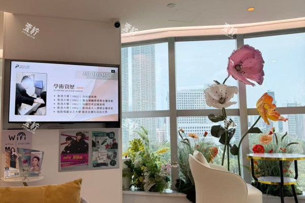 香港卓优initial plus医美内部环境.jpg