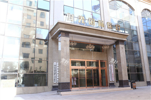 兰州时光激光整形大门.jpg