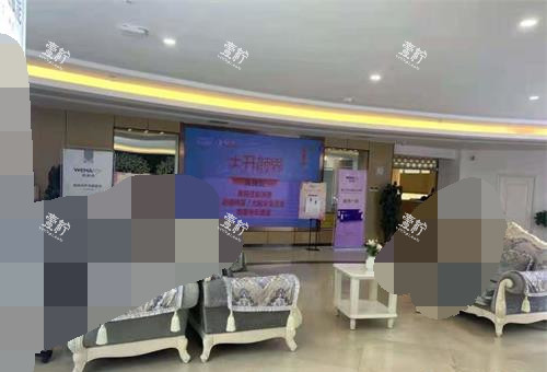 兰州时光激光整形美容医院内部.jpg