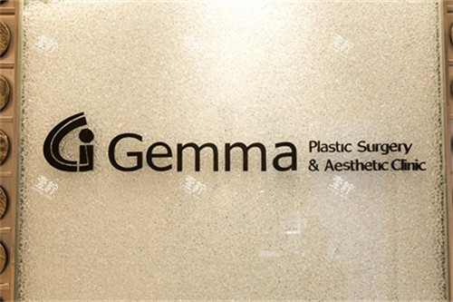 韩国GEMMA植发logo图.jpg 韩国GEMMA植发logo图.jpg