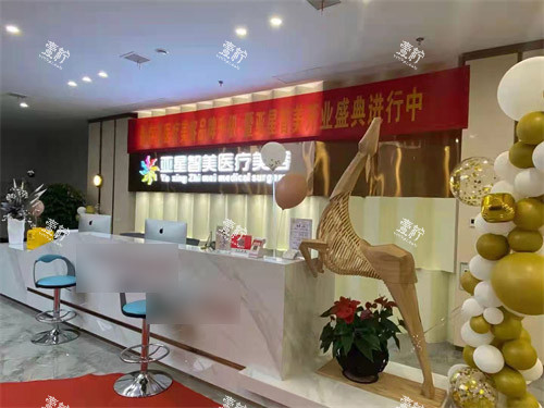濮阳亚星智美医疗美容前台一角.jpg 濮阳亚星智美医疗美容前台一角.jpg