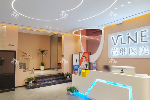 南昌东方薇琳医美环境图.jpg 南昌东方薇琳医美环境图.jpg