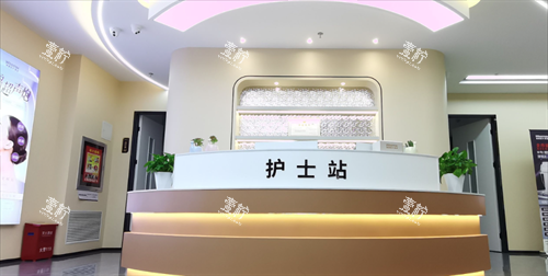 乌鲁木齐慧美医疗美容护士站.png 乌鲁木齐慧美医疗美容护士站.png