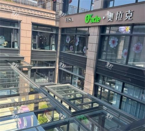 杭州奥拉克整形大楼图.png