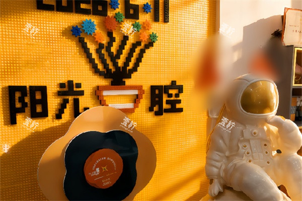 锦州阳光口腔品牌墙.jpg
