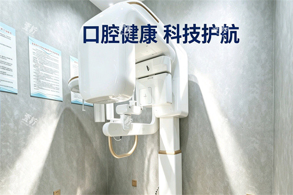 锦州阳光口腔设备.jpg