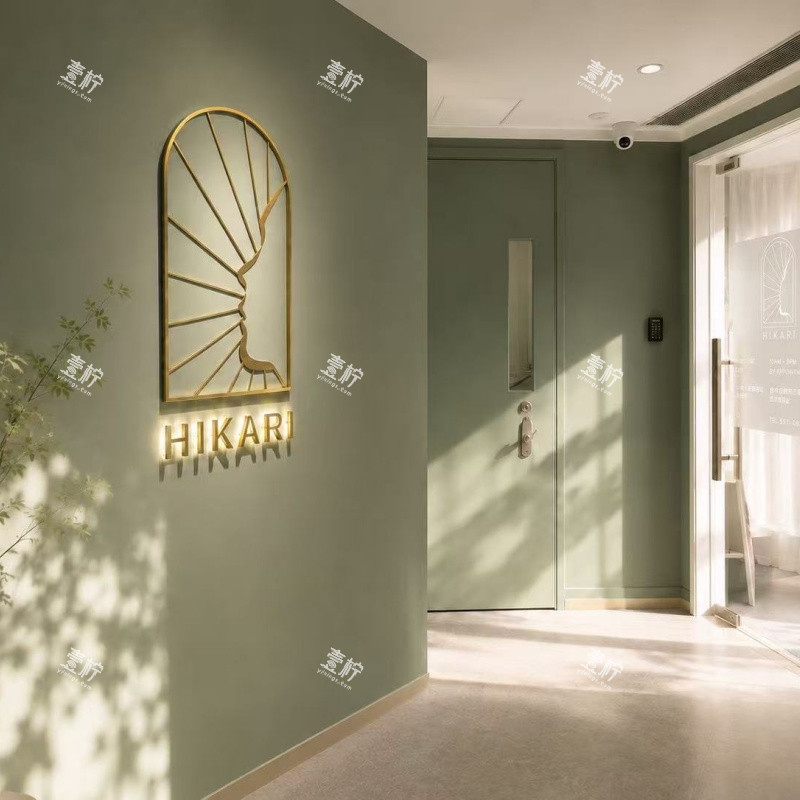 香港曦源Hikari医美入口环境.jpg