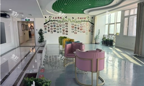 沈阳杏林整形侧厅休息区.png